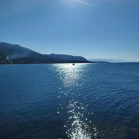 U Curtigghiu Apartamento *